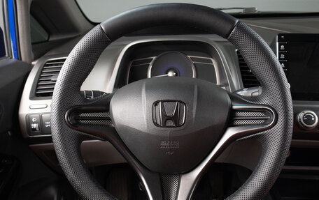 Honda Civic VIII, 2008 год, 859 000 рублей, 9 фотография