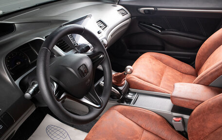 Honda Civic VIII, 2008 год, 859 000 рублей, 14 фотография