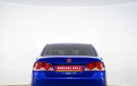 Honda Civic VIII, 2008 год, 859 000 рублей, 5 фотография