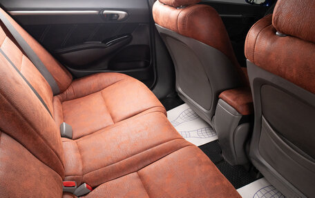 Honda Civic VIII, 2008 год, 859 000 рублей, 18 фотография