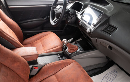 Honda Civic VIII, 2008 год, 859 000 рублей, 16 фотография