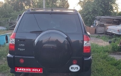 Chery Tiggo (T11), 2007 год, 275 000 рублей, 1 фотография