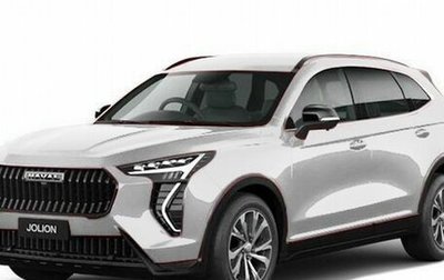Haval Jolion, 2026 год, 2 899 000 рублей, 1 фотография