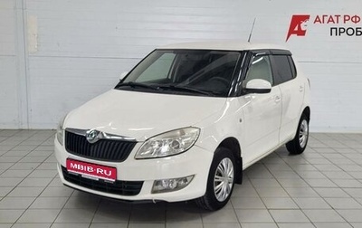 Skoda Fabia II, 2011 год, 530 000 рублей, 1 фотография