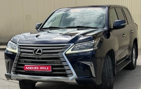Lexus LX III, 2016 год, 6 650 000 рублей, 1 фотография
