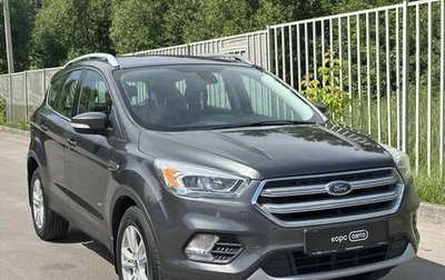 Ford Kuga III, 2017 год, 1 534 000 рублей, 1 фотография