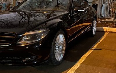 Mercedes-Benz CL-Класс, 2007 год, 1 550 000 рублей, 1 фотография