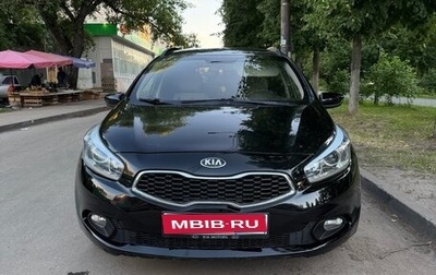 KIA cee'd III, 2016 год, 1 090 000 рублей, 1 фотография