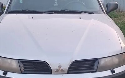 Mitsubishi Carisma I, 2002 год, 200 000 рублей, 1 фотография