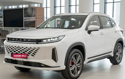 CheryExeed LX, 2025 год, 2 850 000 рублей, 1 фотография