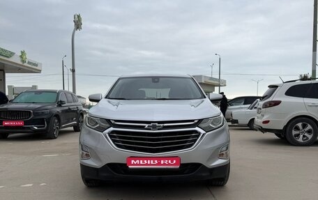 Chevrolet Equinox III, 2021 год, 1 850 000 рублей, 1 фотография