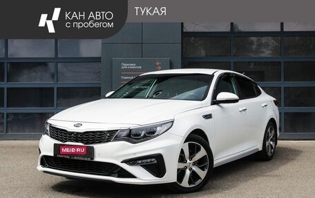 KIA Optima IV, 2019 год, 2 299 000 рублей, 1 фотография