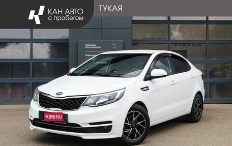KIA Rio III рестайлинг, 2017 год, 999 000 рублей, 1 фотография