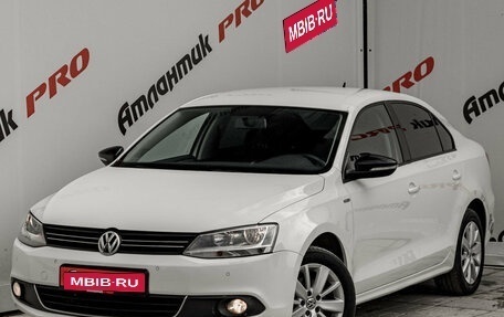 Volkswagen Jetta VI, 2013 год, 1 050 000 рублей, 1 фотография