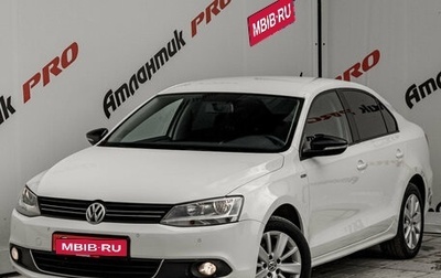 Volkswagen Jetta VI, 2013 год, 1 050 000 рублей, 1 фотография