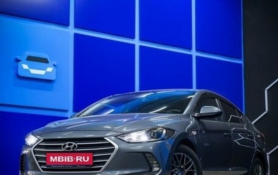 Hyundai Elantra VI рестайлинг, 2018 год, 1 510 000 рублей, 1 фотография