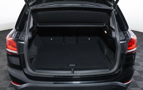 BMW X1, 2020 год, 4 306 500 рублей, 10 фотография