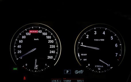 BMW X1, 2020 год, 4 306 500 рублей, 16 фотография