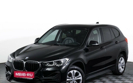 BMW X1, 2020 год, 4 306 500 рублей, 22 фотография