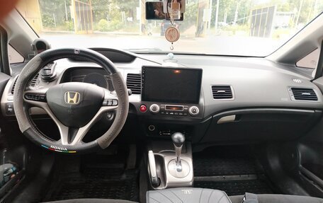 Honda Civic VIII, 2008 год, 600 000 рублей, 5 фотография
