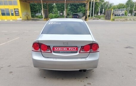 Honda Civic VIII, 2008 год, 600 000 рублей, 2 фотография