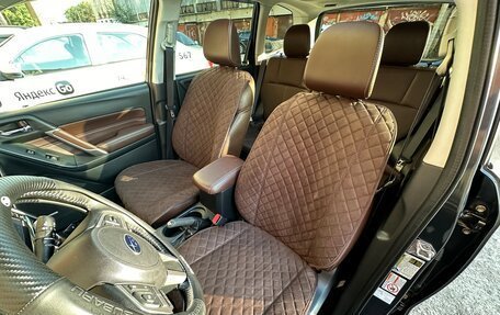 Subaru Forester, 2016 год, 2 350 000 рублей, 3 фотография