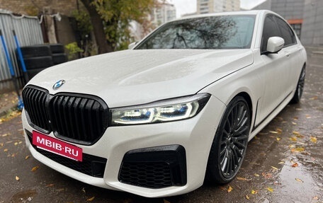 BMW 7 серия, 2016 год, 3 999 900 рублей, 3 фотография