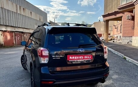Subaru Forester, 2016 год, 2 350 000 рублей, 6 фотография