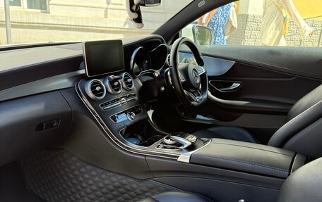 Mercedes-Benz C-Класс, 2016 год, 1 900 000 рублей, 9 фотография