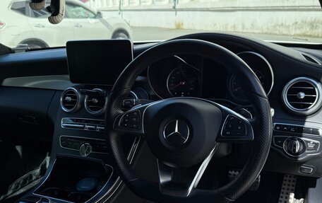 Mercedes-Benz C-Класс, 2016 год, 1 900 000 рублей, 8 фотография