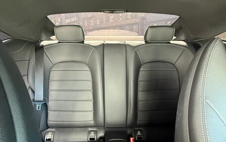 Mercedes-Benz C-Класс, 2016 год, 1 900 000 рублей, 16 фотография