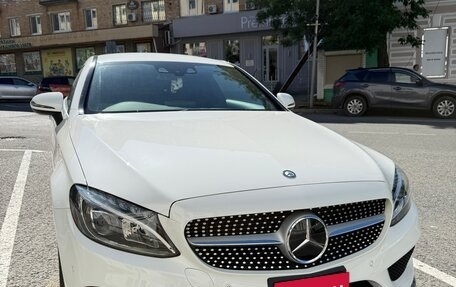 Mercedes-Benz C-Класс, 2016 год, 1 900 000 рублей, 13 фотография
