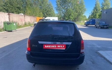 Ford Focus IV, 2004 год, 200 000 рублей, 3 фотография