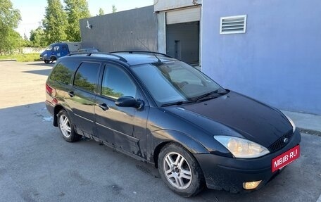 Ford Focus IV, 2004 год, 200 000 рублей, 2 фотография