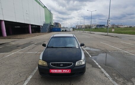 Hyundai Accent II, 2005 год, 220 000 рублей, 5 фотография