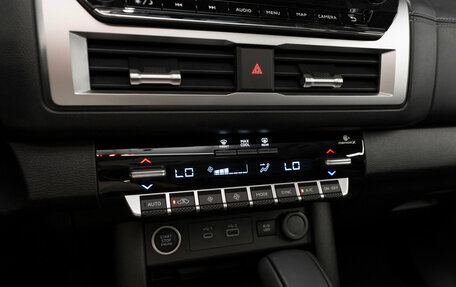Mitsubishi L200, 2025 год, 5 300 000 рублей, 20 фотография