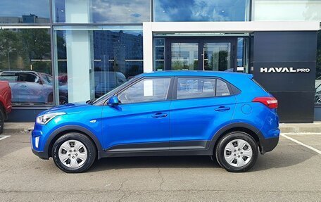 Hyundai Creta I рестайлинг, 2017 год, 1 599 000 рублей, 6 фотография