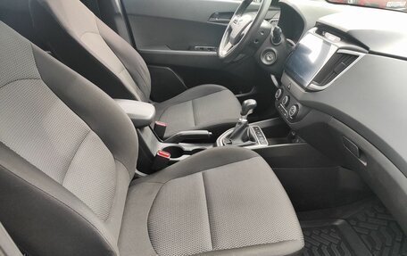 Hyundai Creta I рестайлинг, 2017 год, 1 599 000 рублей, 7 фотография