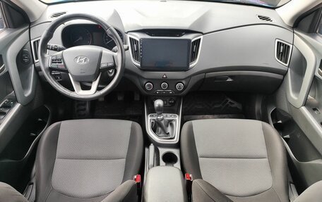 Hyundai Creta I рестайлинг, 2017 год, 1 599 000 рублей, 8 фотография