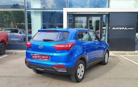 Hyundai Creta I рестайлинг, 2017 год, 1 599 000 рублей, 5 фотография