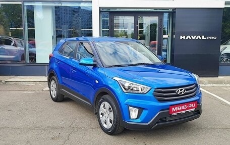 Hyundai Creta I рестайлинг, 2017 год, 1 599 000 рублей, 3 фотография