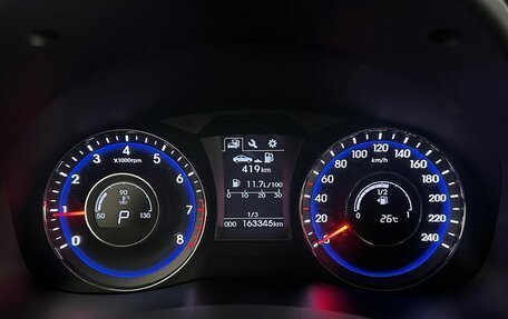 Hyundai i40 I рестайлинг, 2015 год, 1 310 000 рублей, 13 фотография