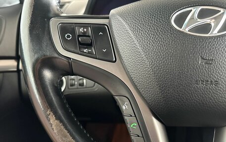 Hyundai i40 I рестайлинг, 2015 год, 1 310 000 рублей, 16 фотография