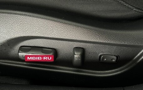 Hyundai i40 I рестайлинг, 2015 год, 1 310 000 рублей, 18 фотография