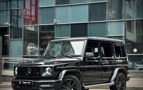 Mercedes-Benz G-Класс W463 рестайлинг _ii, 2015 год, 4 275 000 рублей, 3 фотография