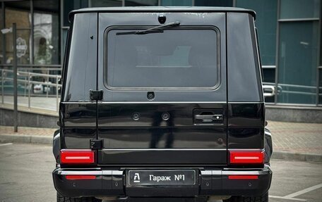 Mercedes-Benz G-Класс W463 рестайлинг _ii, 2015 год, 4 275 000 рублей, 5 фотография