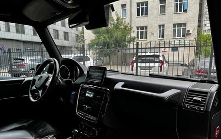 Mercedes-Benz G-Класс W463 рестайлинг _ii, 2015 год, 4 275 000 рублей, 16 фотография