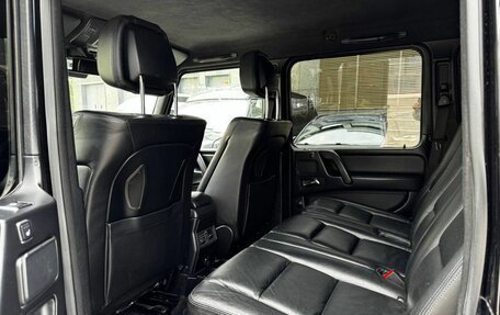 Mercedes-Benz G-Класс W463 рестайлинг _ii, 2015 год, 4 275 000 рублей, 11 фотография