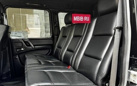 Mercedes-Benz G-Класс W463 рестайлинг _ii, 2015 год, 4 275 000 рублей, 12 фотография