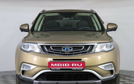 Geely Atlas I, 2019 год, 1 297 000 рублей, 2 фотография